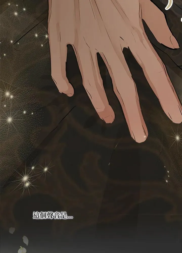 第54话37