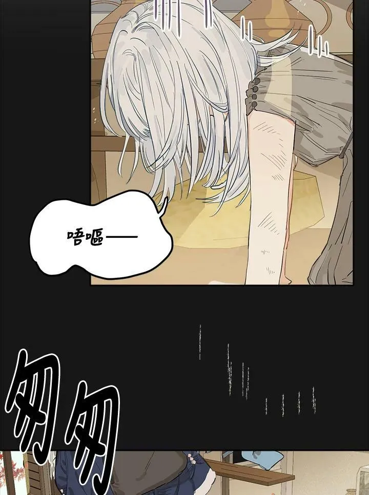 第3话19