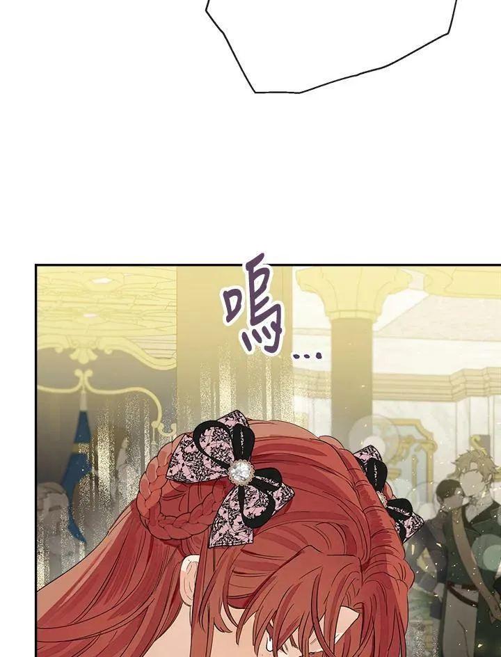 第45话31