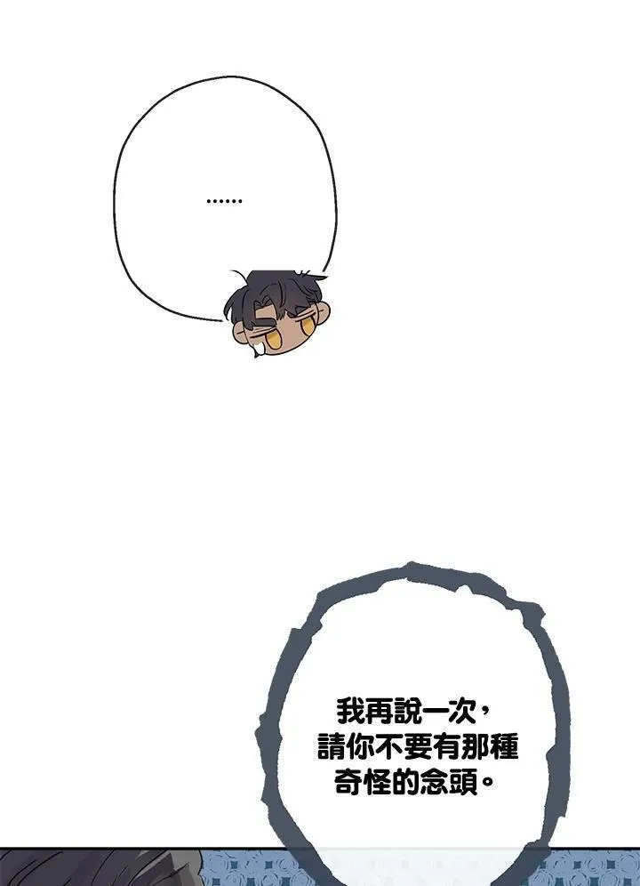 第46话38