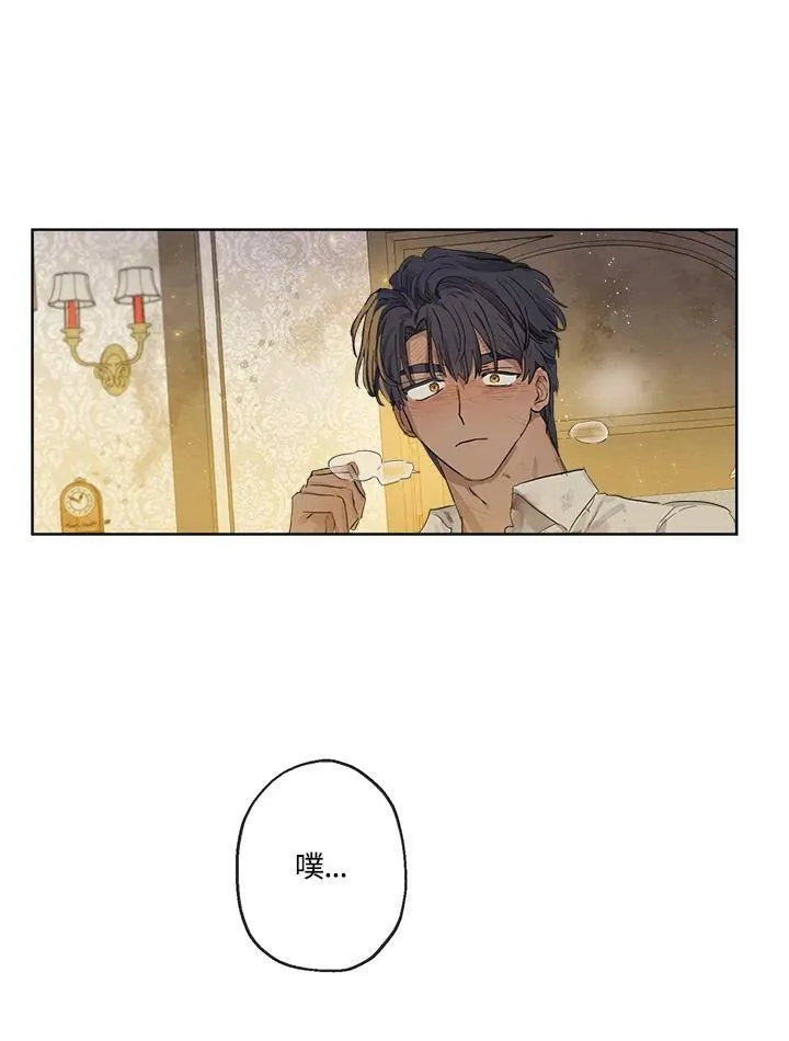 第5话79