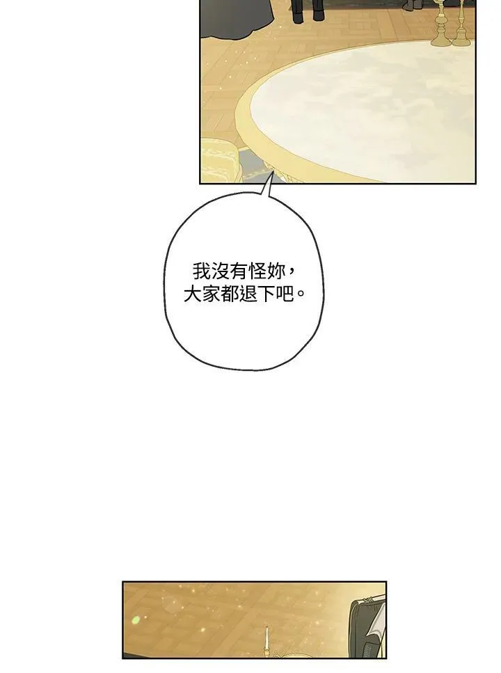 第34话28