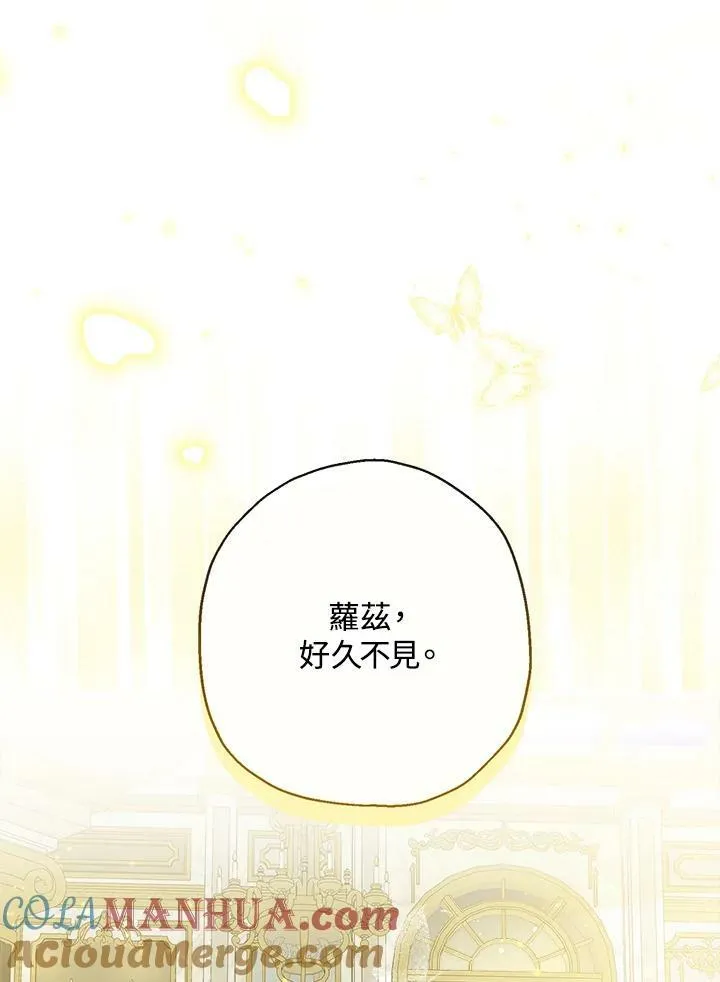 第44话51