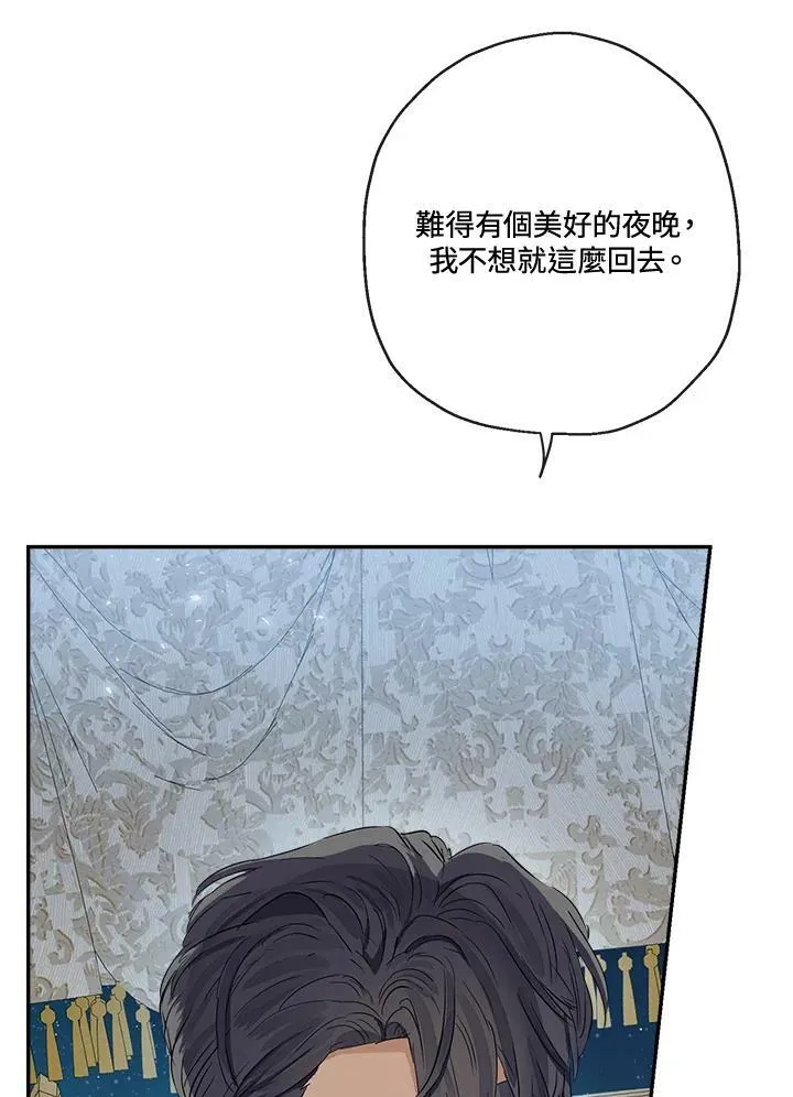 第46话42