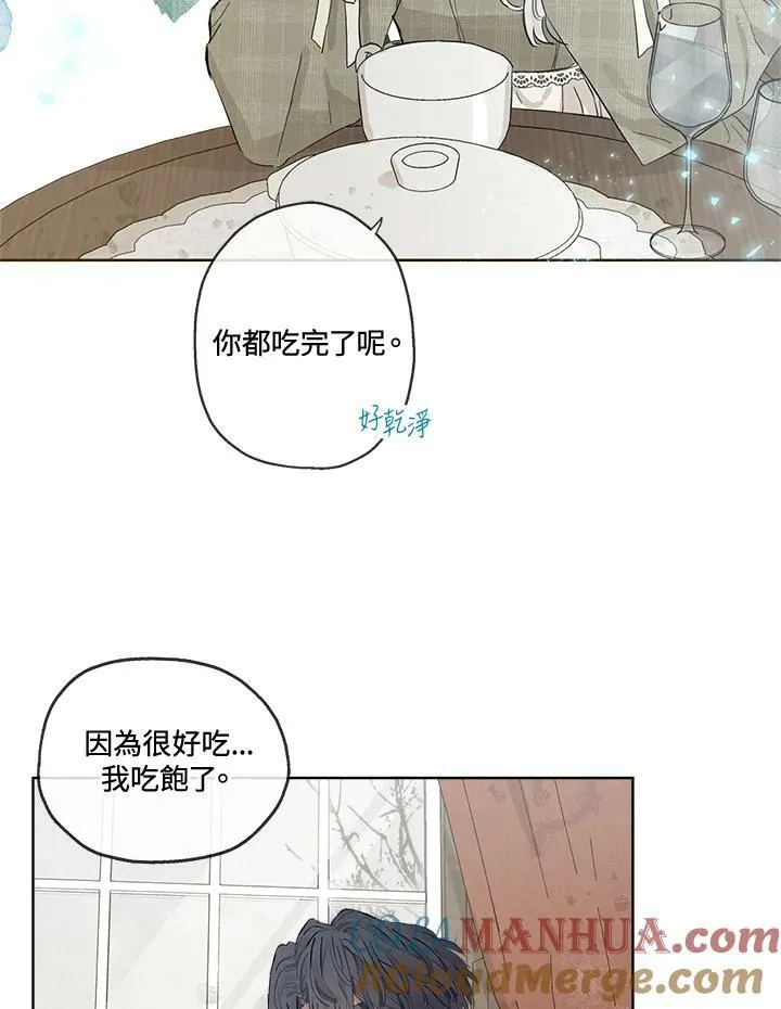 第8话66