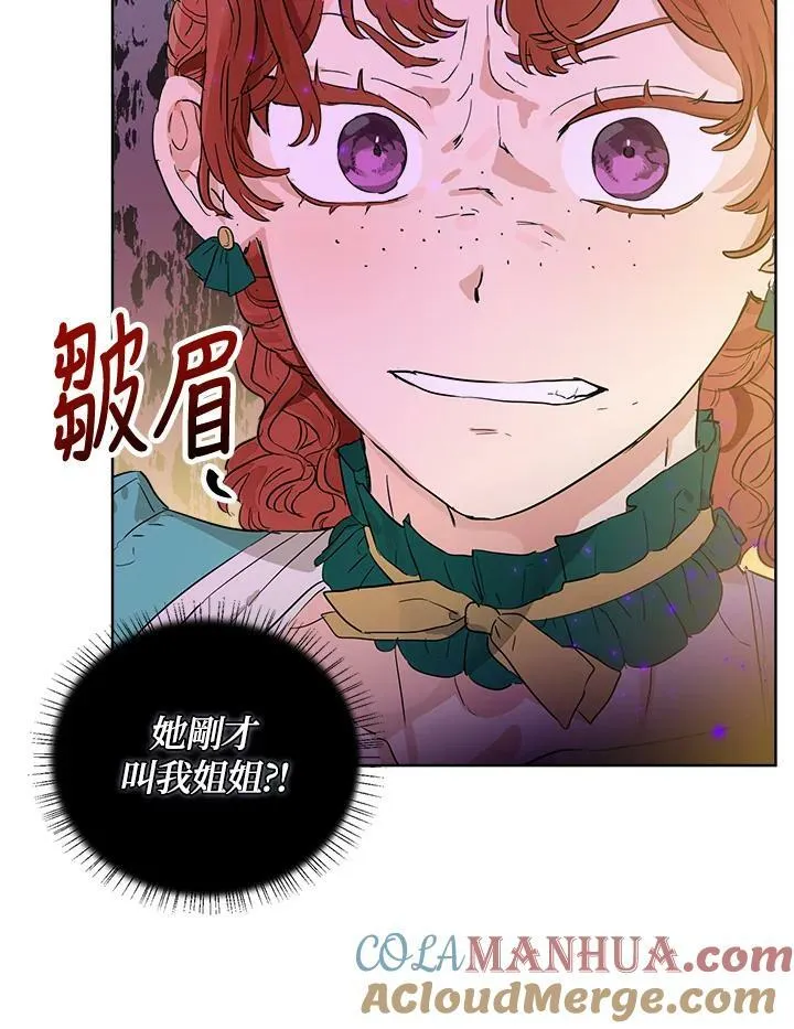 第20话15