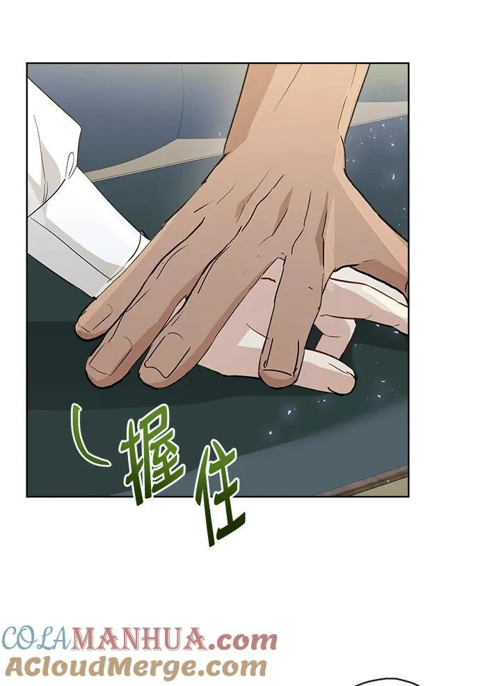 第65话39