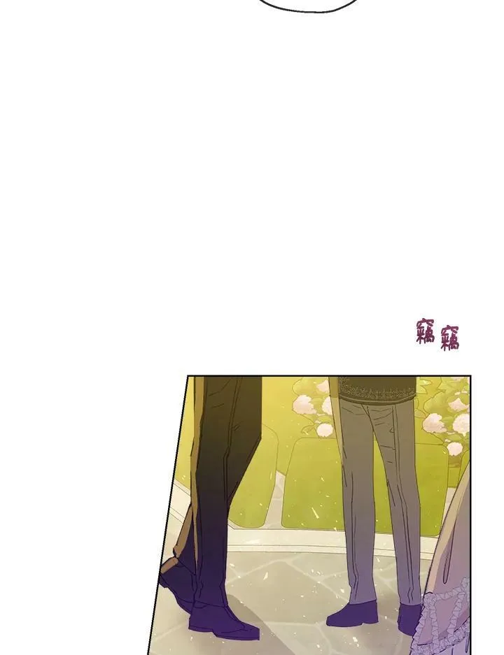 第19话43