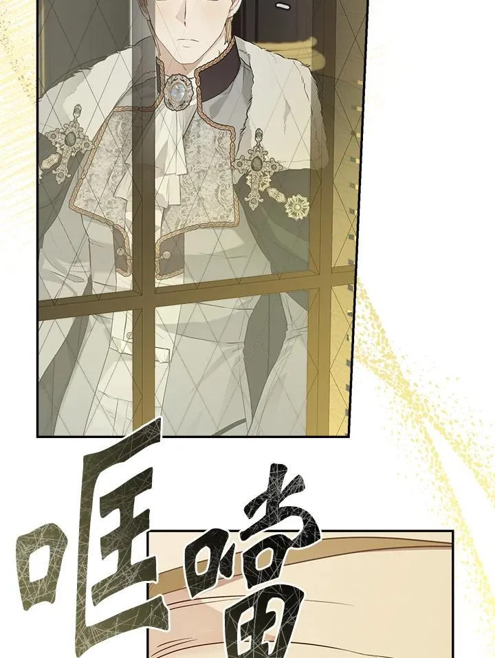 第74话38
