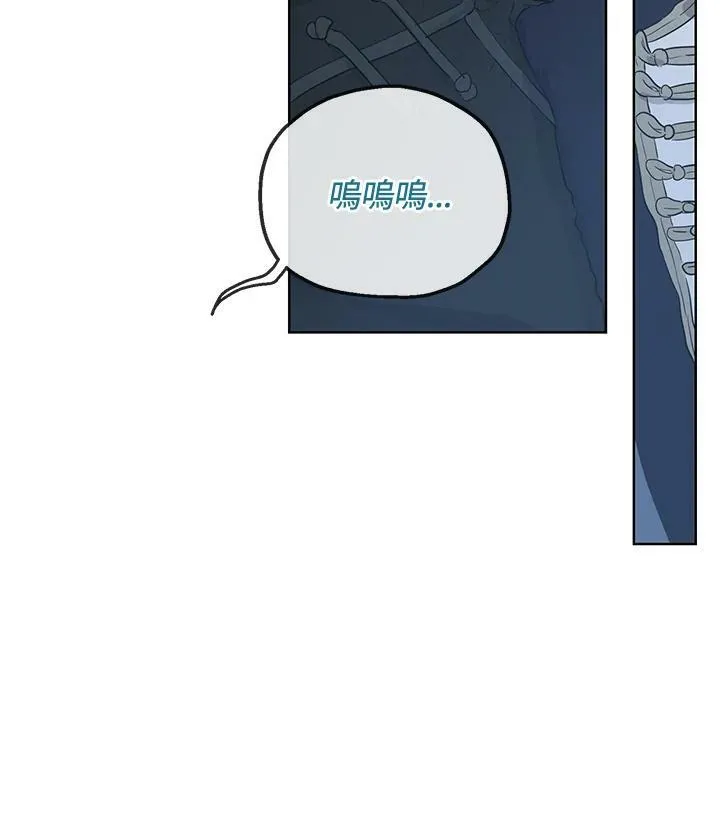 第29话52