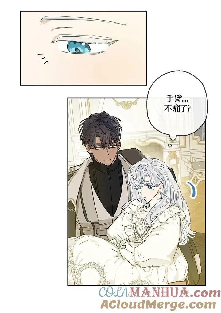 第34话48