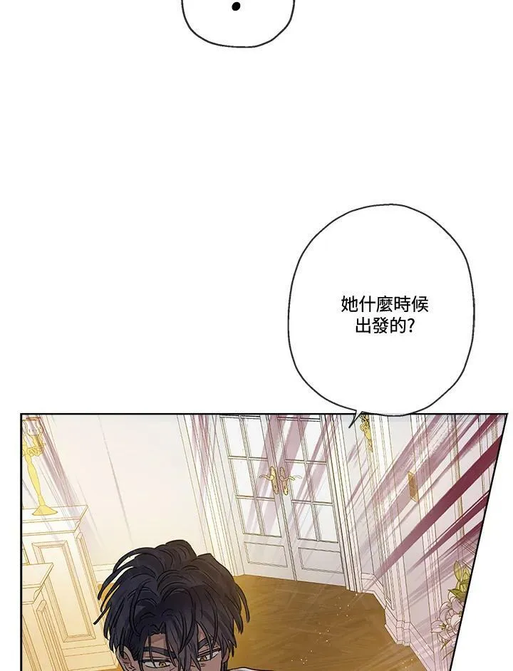 第27话52