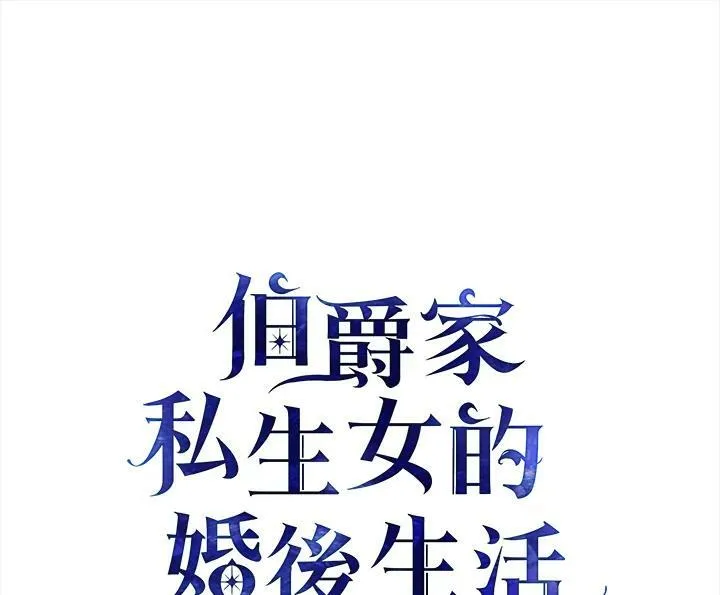 第21话1