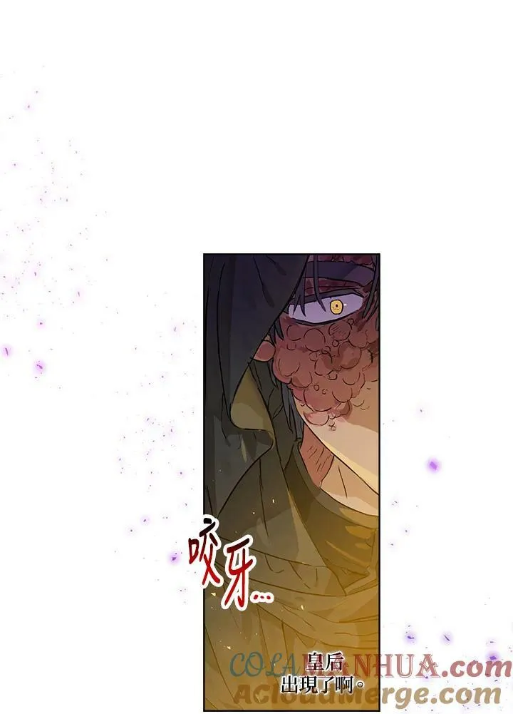 第23话15