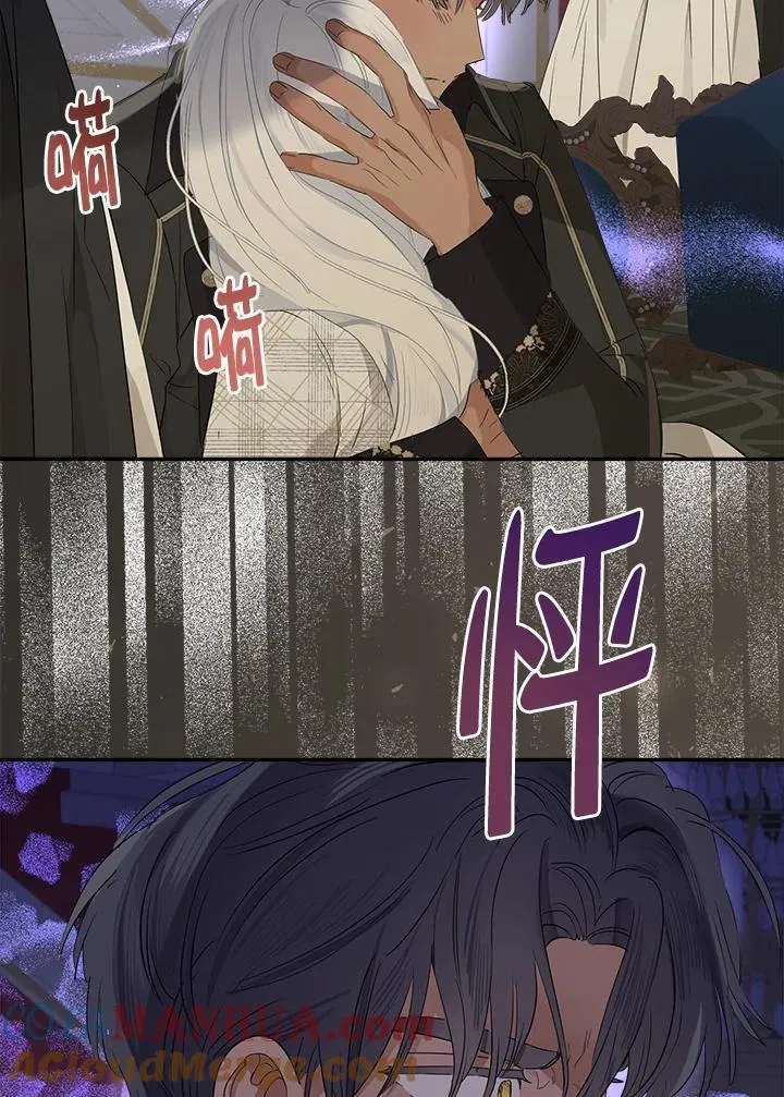 第64话52