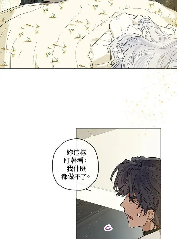第34话31