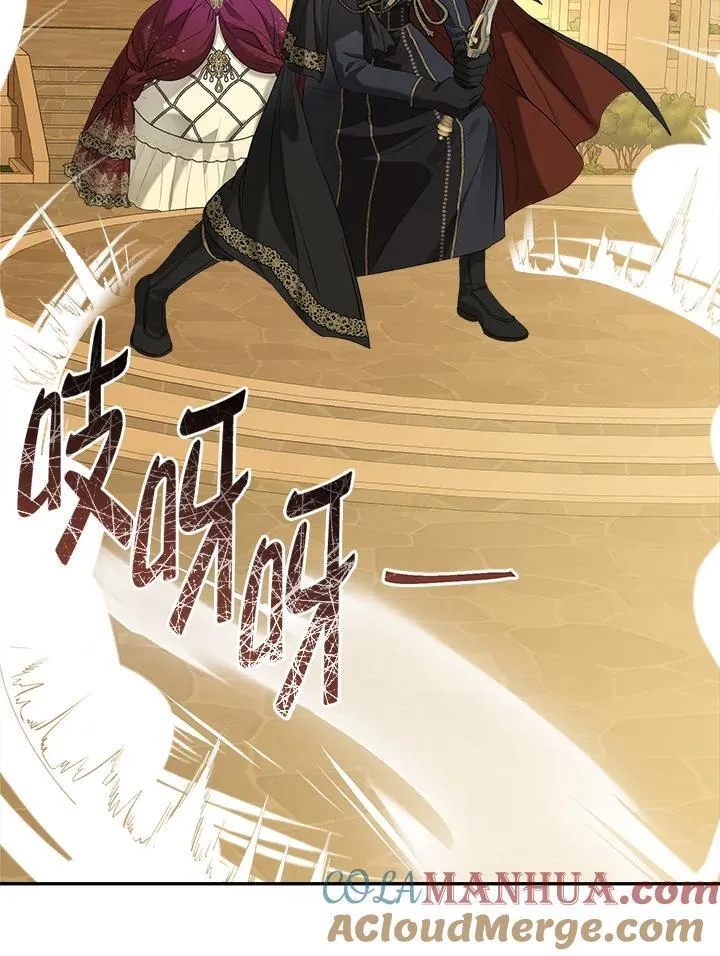 第75话36