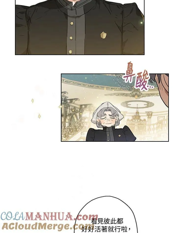 第31话42