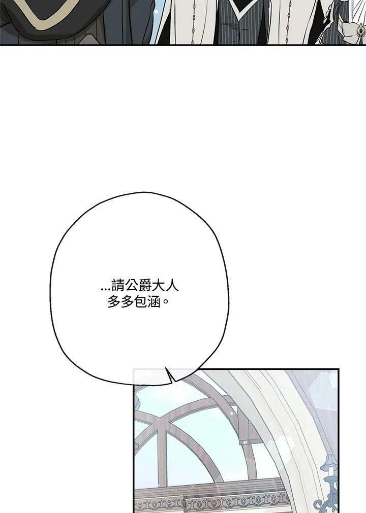 第41话73
