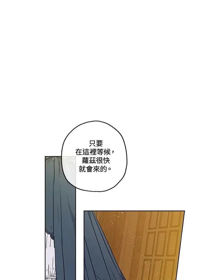 第26话17