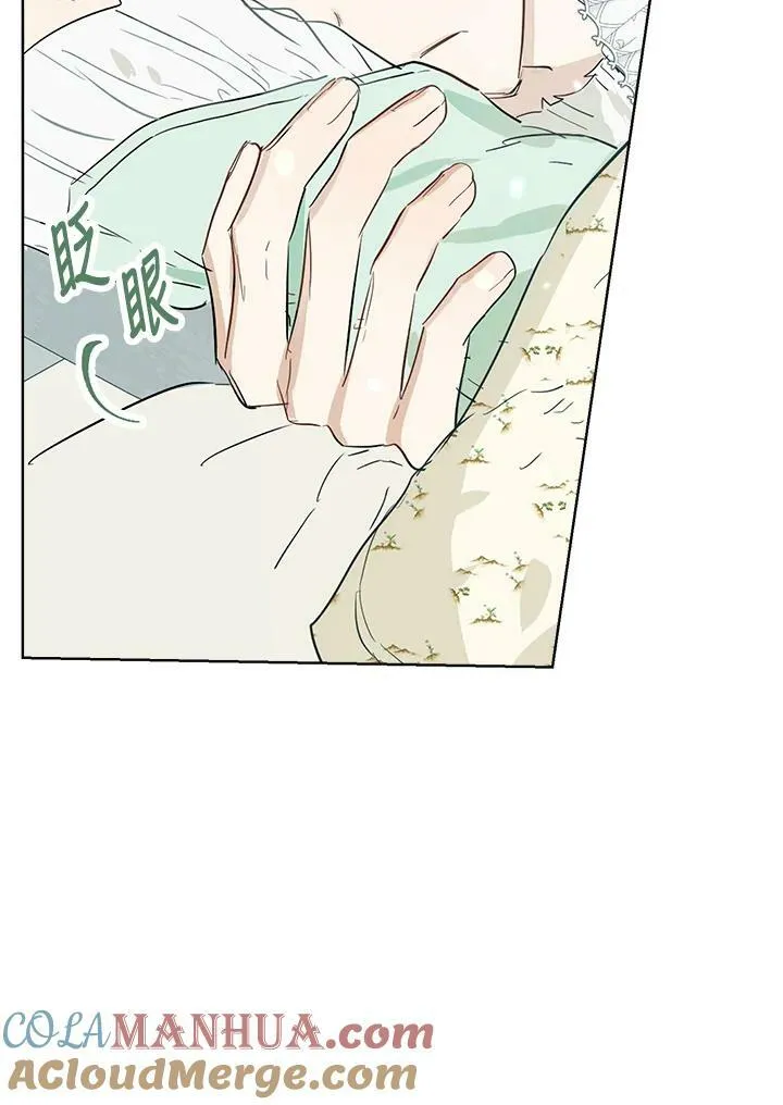 第40话15