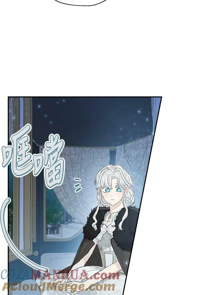 第46话8