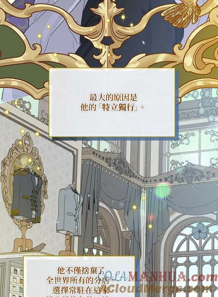 第41话36