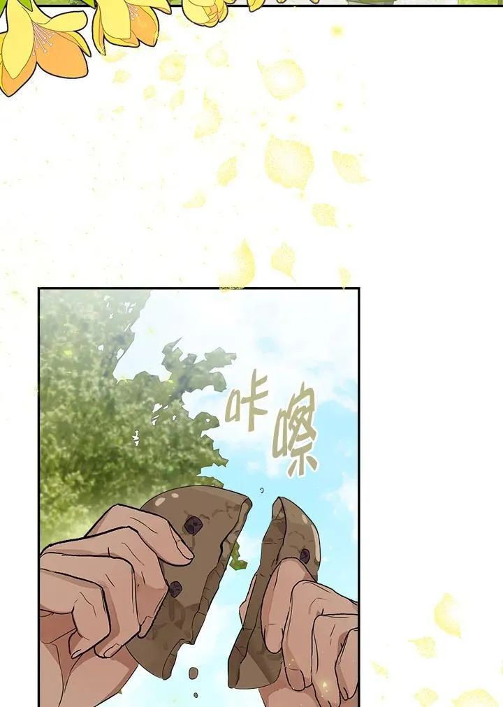 第61话58