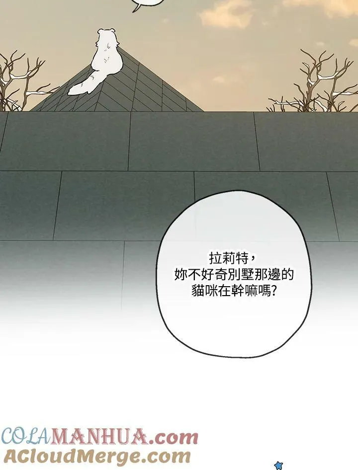 第36话69