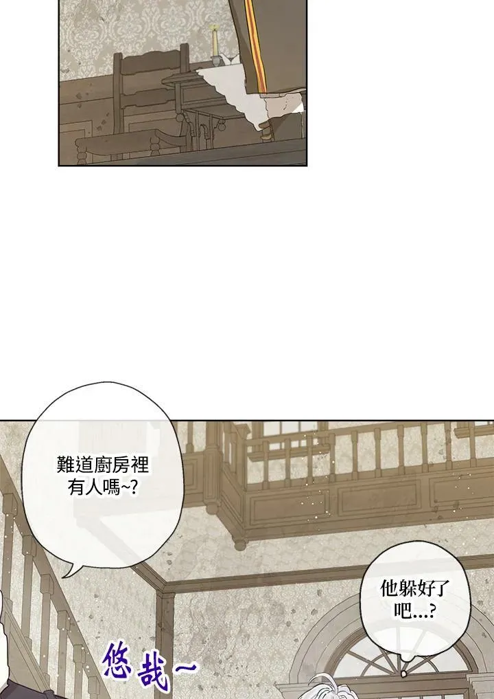 第13话37
