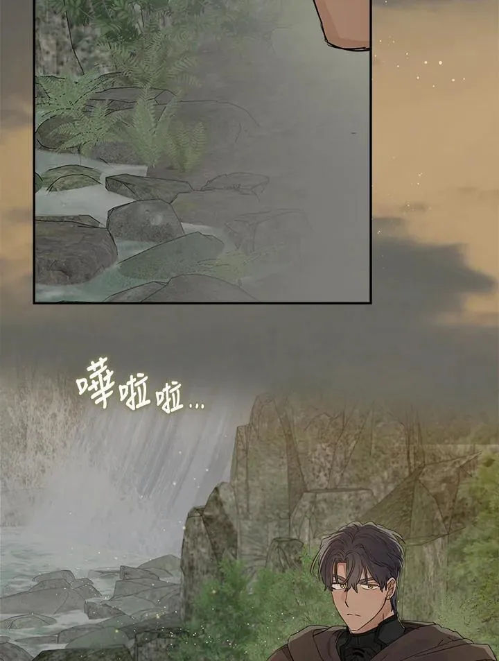 第54话3