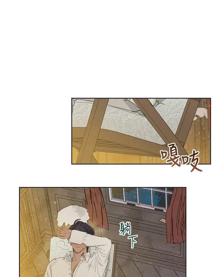 第5话65