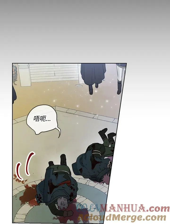第33话42