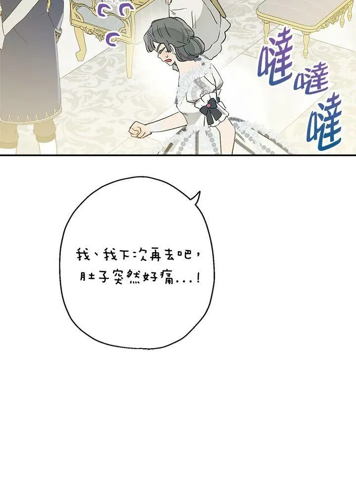 第43话63