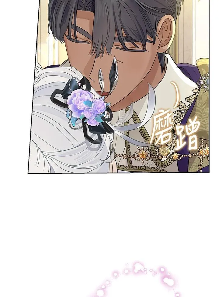 第70话26