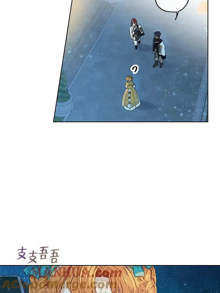 第25话42