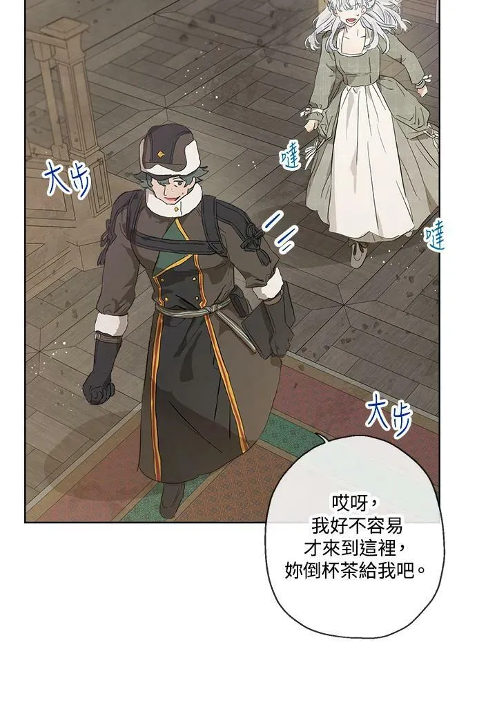 第13话35