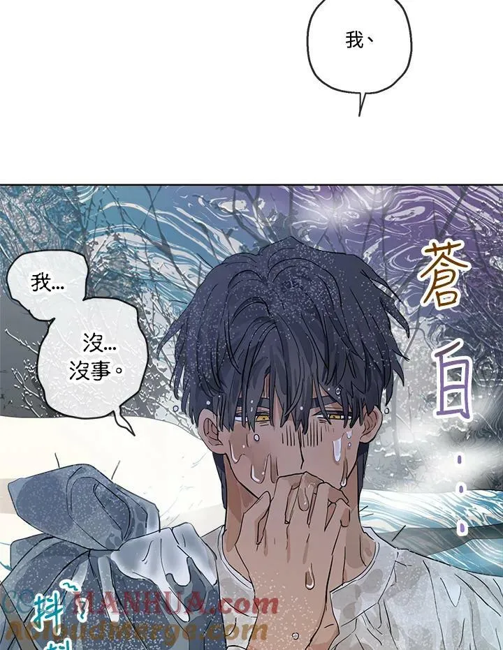 第11话48
