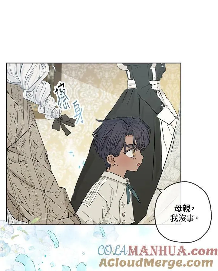 第7话27