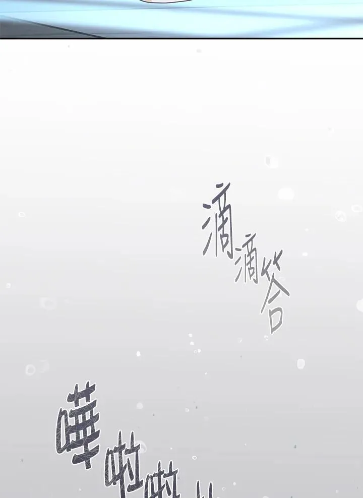 第79话91