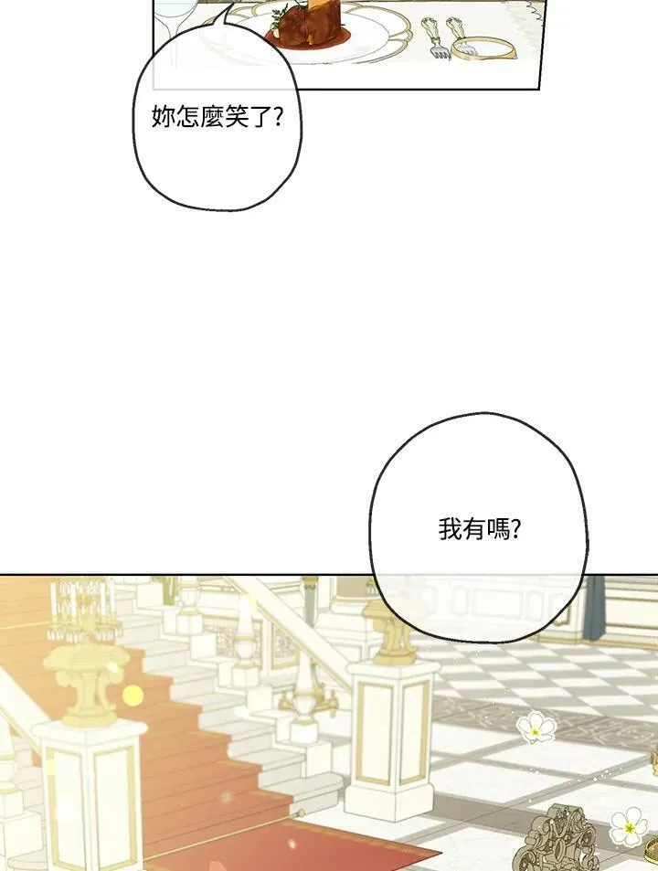第36话64