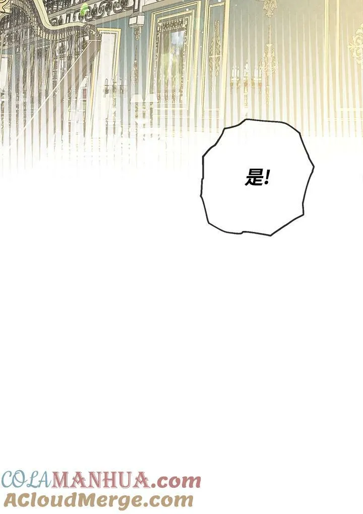 第31话63