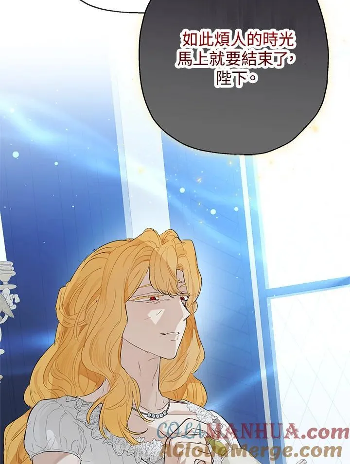 第71话28