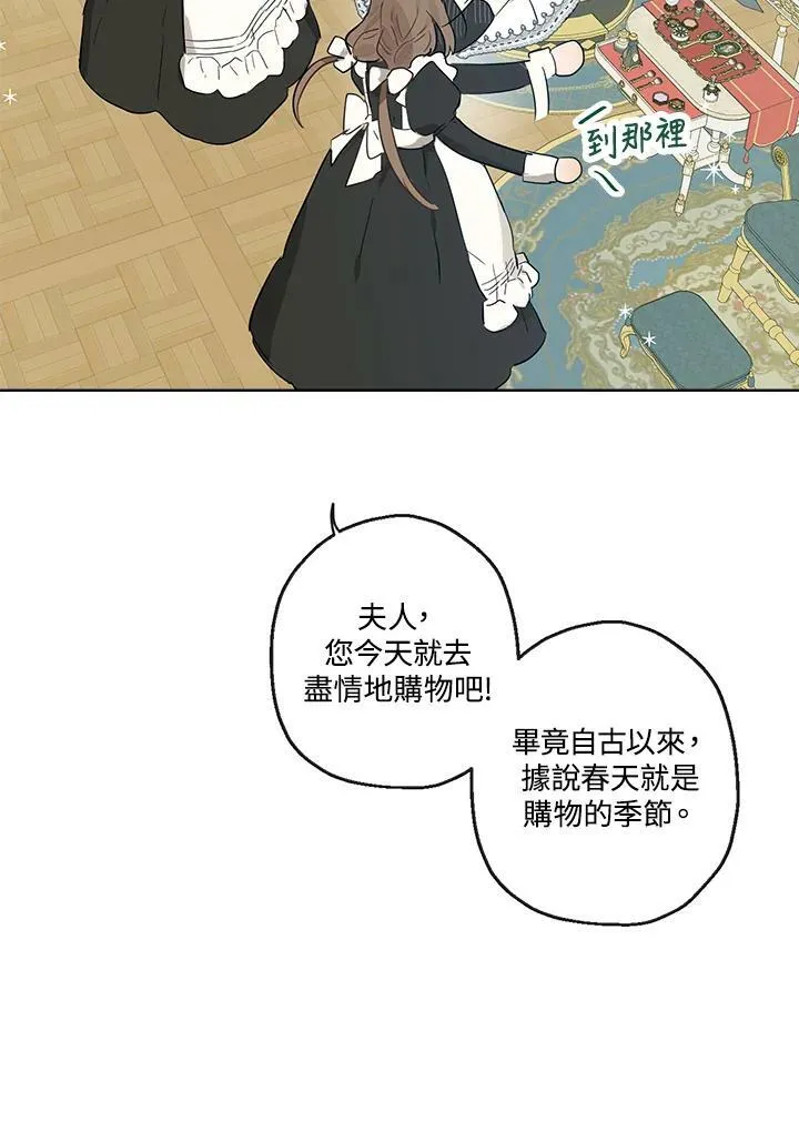 第40话64