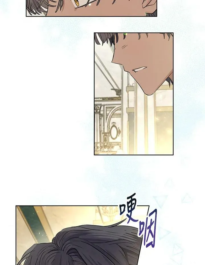 第31话52