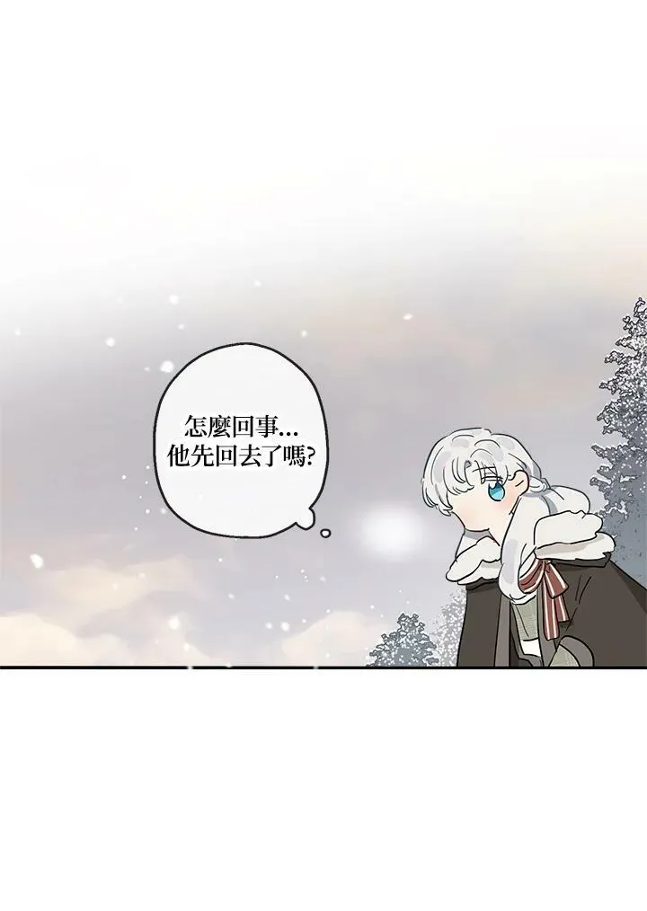 第11话25