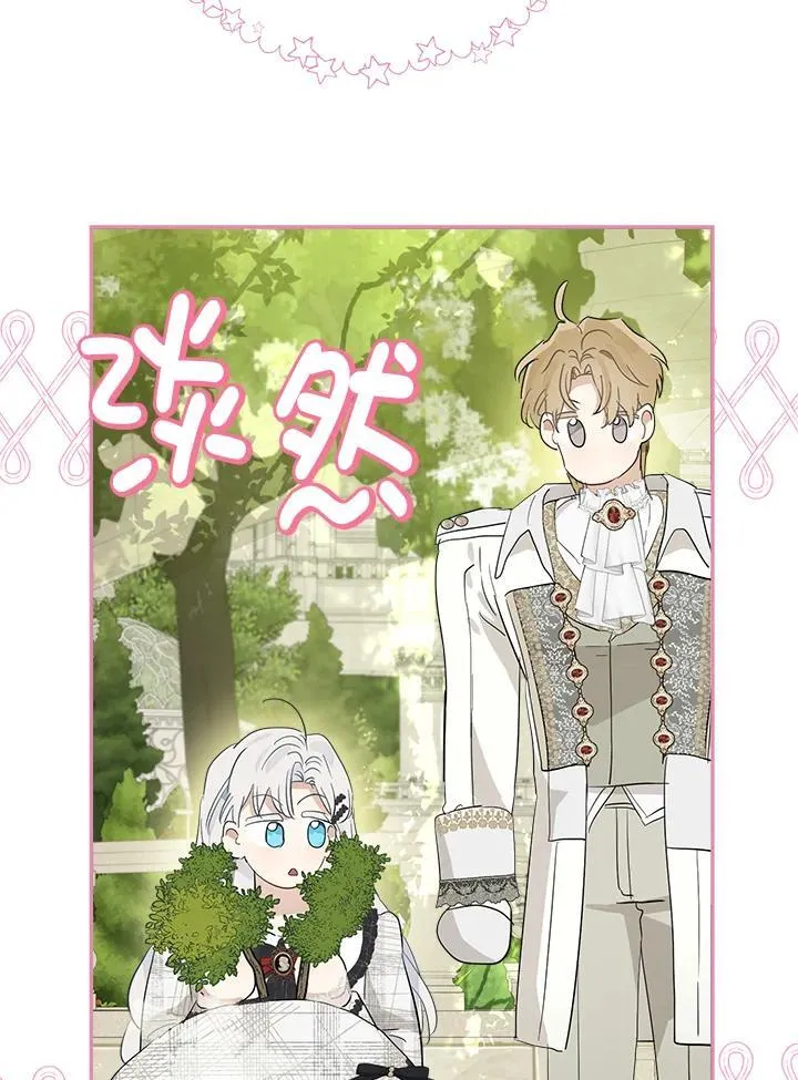 第63话42