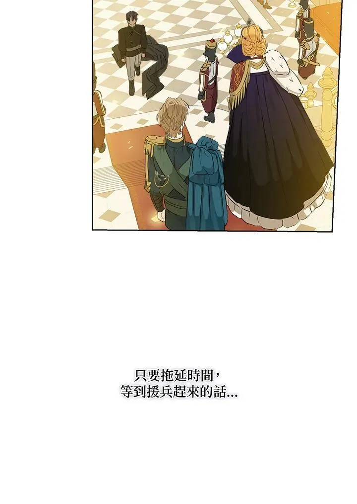 第24话20
