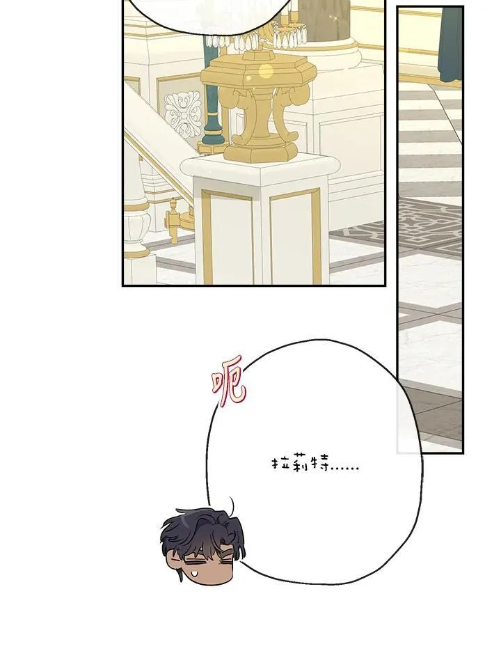 第64话19