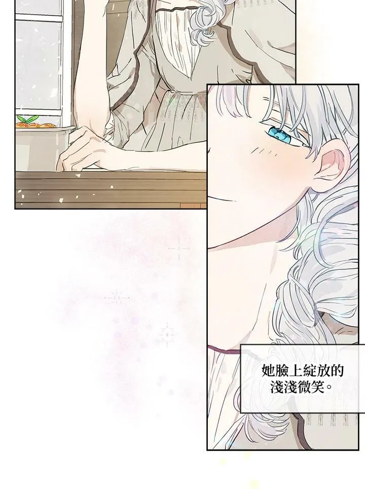 第16话25